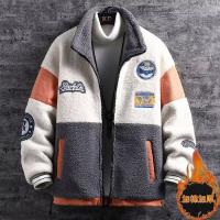 cms/erpbt/backend/web/uploads/erp/collection/images/Men Clothes/YIXING/EN0120862/img_b/EN0120862_img_b_2